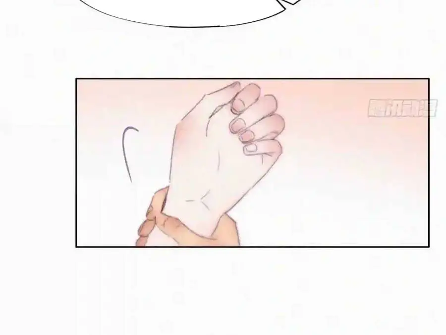 Nghịch Tập Chi Hảo Dựng Nhân Sinh Nettruyen ZZZ Chương 216 Page 46
