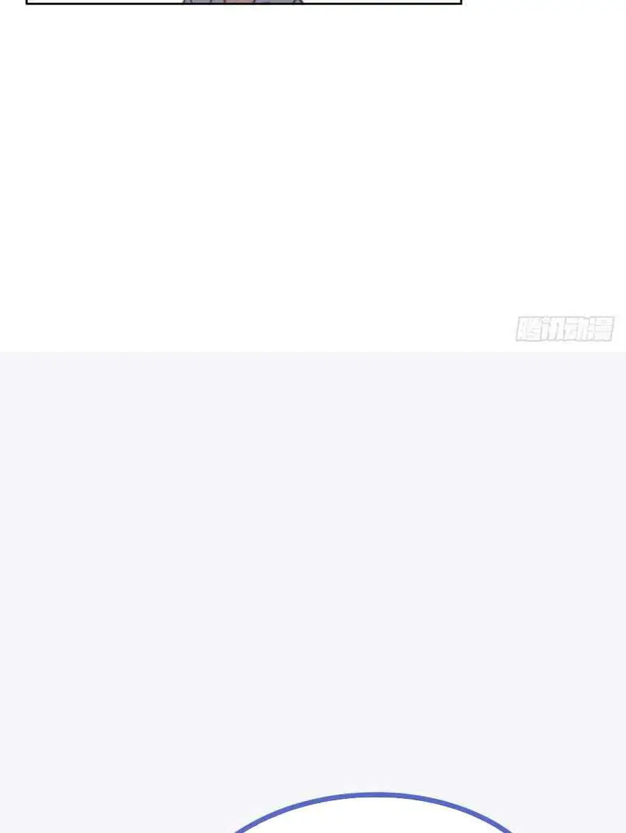 Nghịch Tập Chi Hảo Dựng Nhân Sinh Nettruyen ZZZ Chương 91 Page 44
