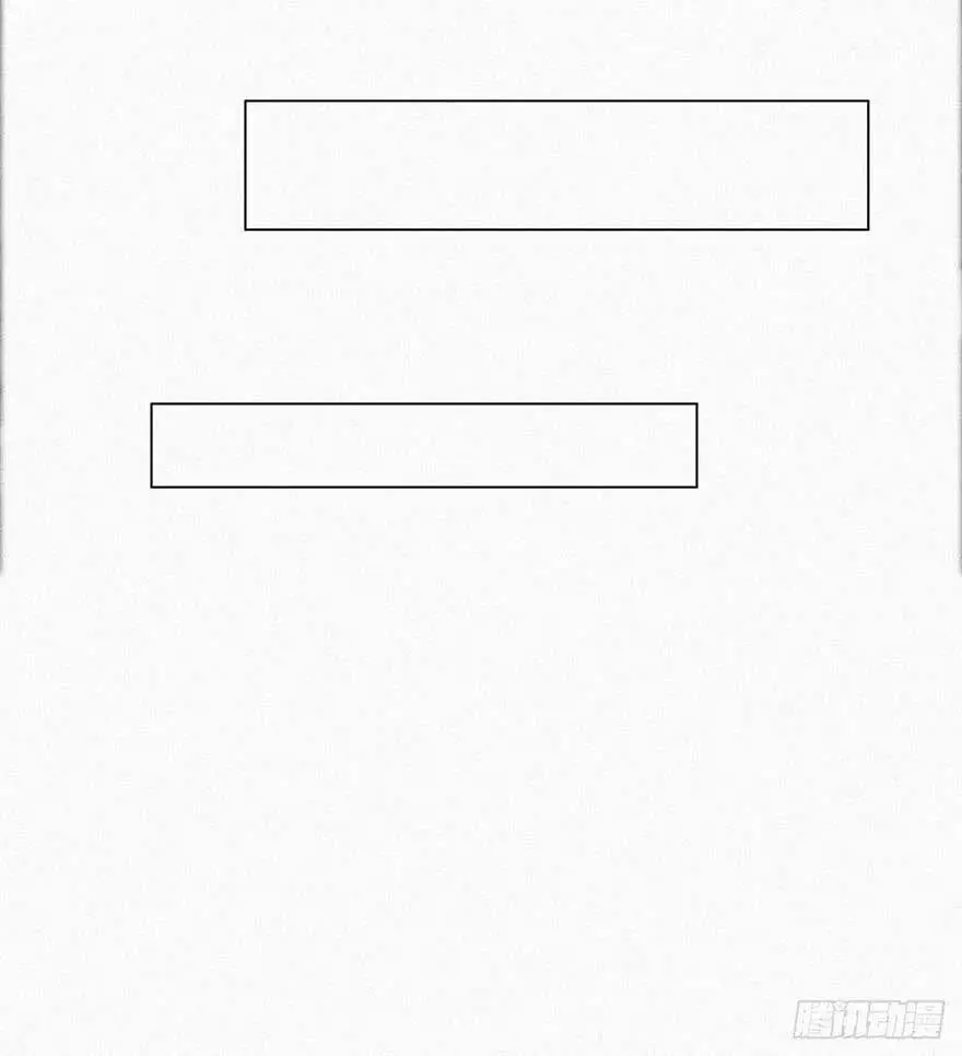 Nghịch Tập Chi Hảo Dựng Nhân Sinh Nettruyen ZZZ Chương 20 Page 24
