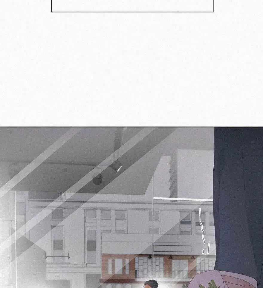 Nghịch Tập Chi Hảo Dựng Nhân Sinh Nettruyen ZZZ Chương 19 Page 43
