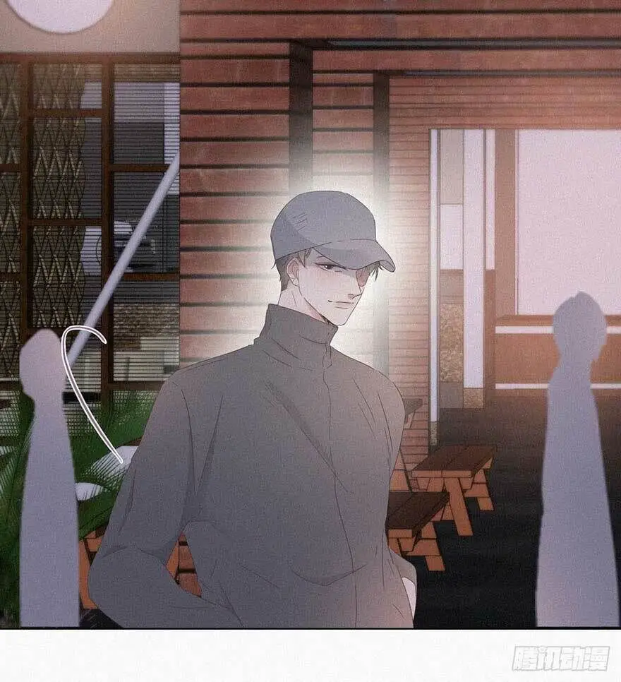 Nghịch Tập Chi Hảo Dựng Nhân Sinh Nettruyen ZZZ Chương 19 Page 48