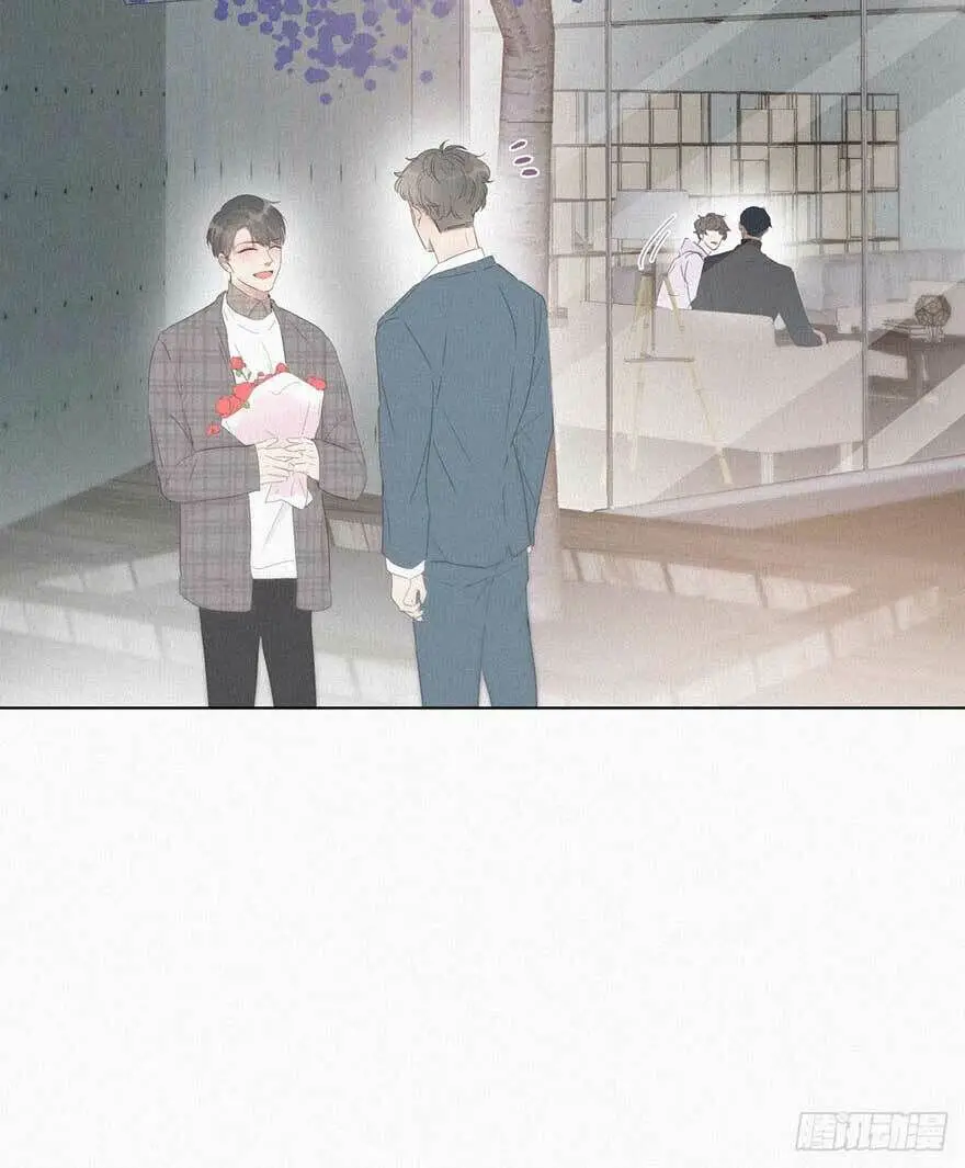 Nghịch Tập Chi Hảo Dựng Nhân Sinh Nettruyen ZZZ Chương 19 Page 72