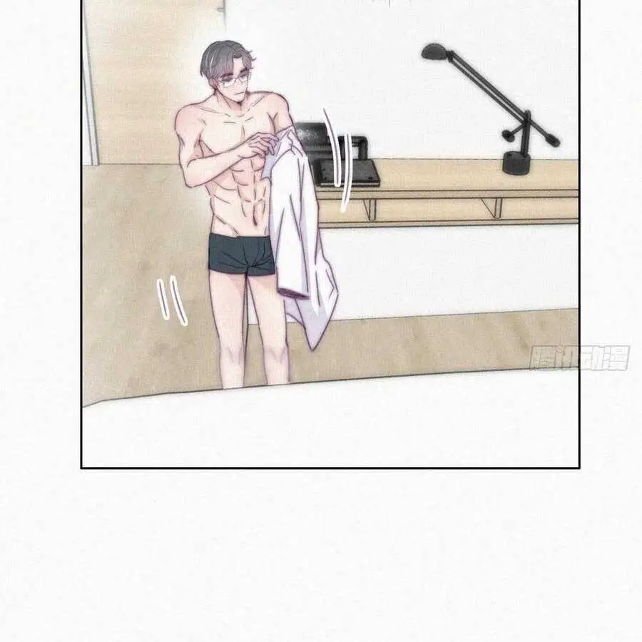 Nghịch Tập Chi Hảo Dựng Nhân Sinh Nettruyen ZZZ Chương 190 Page 55