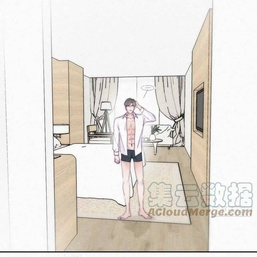 Nghịch Tập Chi Hảo Dựng Nhân Sinh Nettruyen ZZZ Chương 190 Page 67