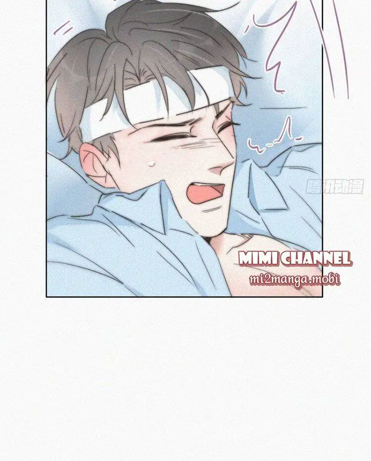 Nghịch Tập Chi Hảo Dựng Nhân Sinh Nettruyen ZZZ Chương 77 Page 25