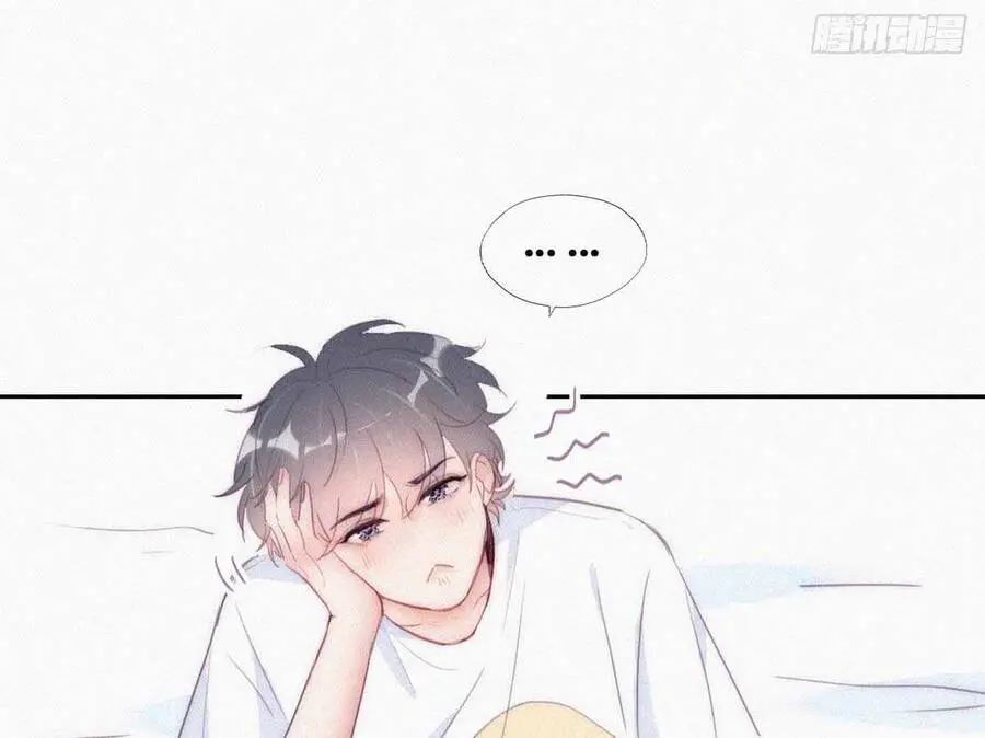 Nghịch Tập Chi Hảo Dựng Nhân Sinh Nettruyen ZZZ Chương 225 Page 71