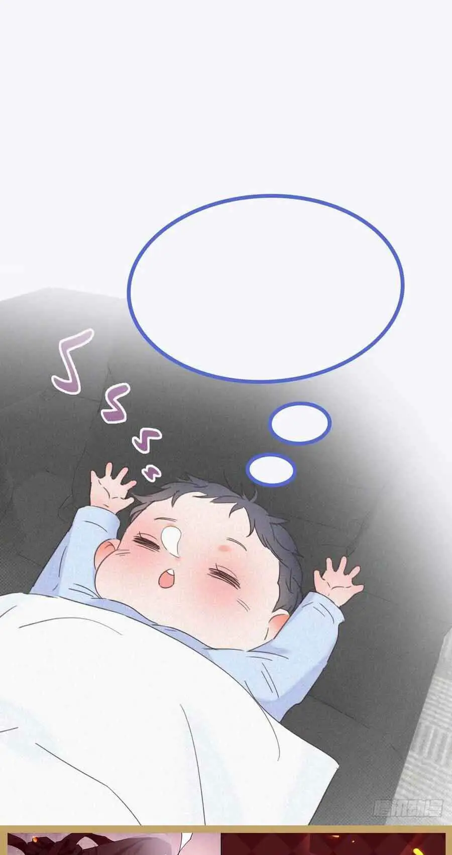 Nghịch Tập Chi Hảo Dựng Nhân Sinh Nettruyen ZZZ Chương 85 Page 38