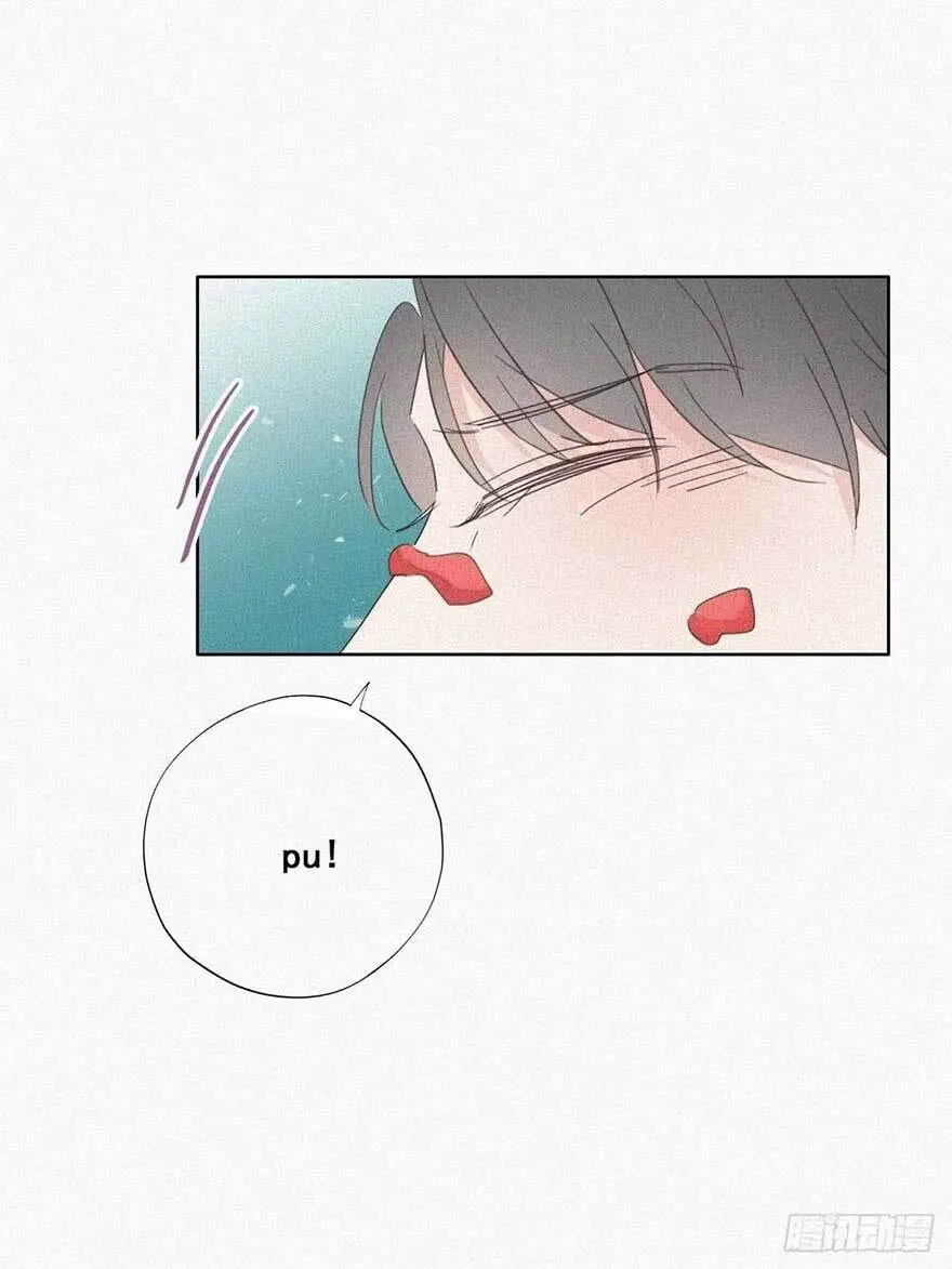 Nghịch Tập Chi Hảo Dựng Nhân Sinh Nettruyen ZZZ Chương 42 Page 11