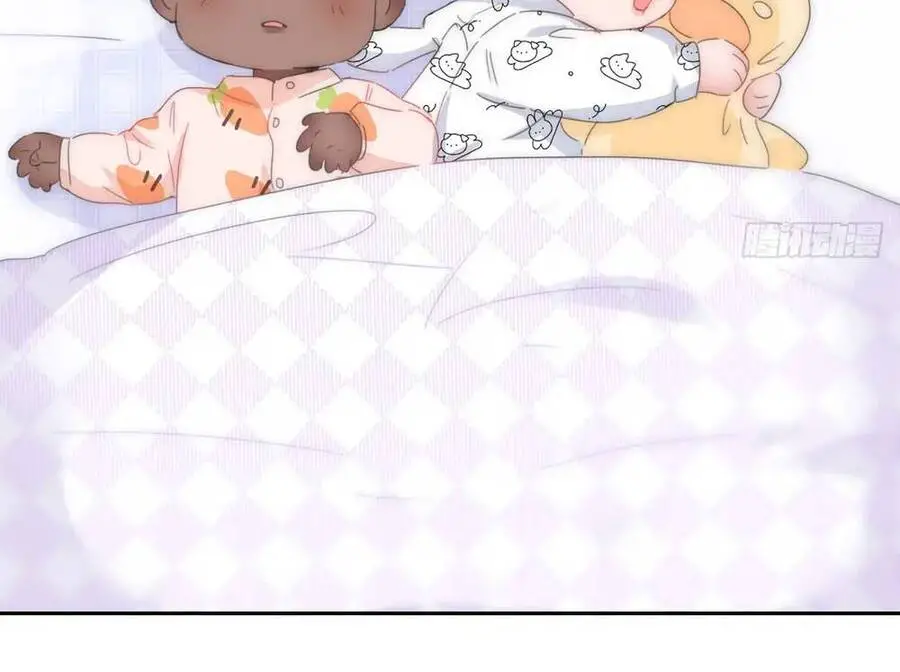 Nghịch Tập Chi Hảo Dựng Nhân Sinh Nettruyen ZZZ Chương 337 Page 7