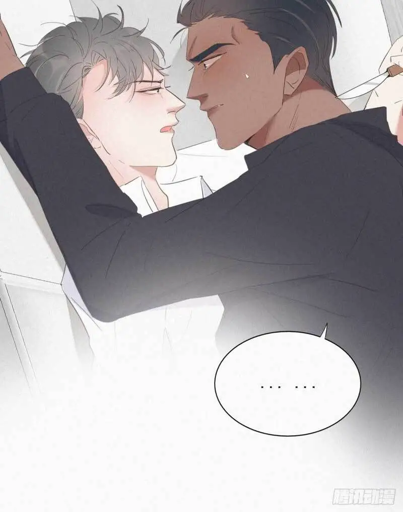 Nghịch Tập Chi Hảo Dựng Nhân Sinh Nettruyen ZZZ Chương 13 Page 35