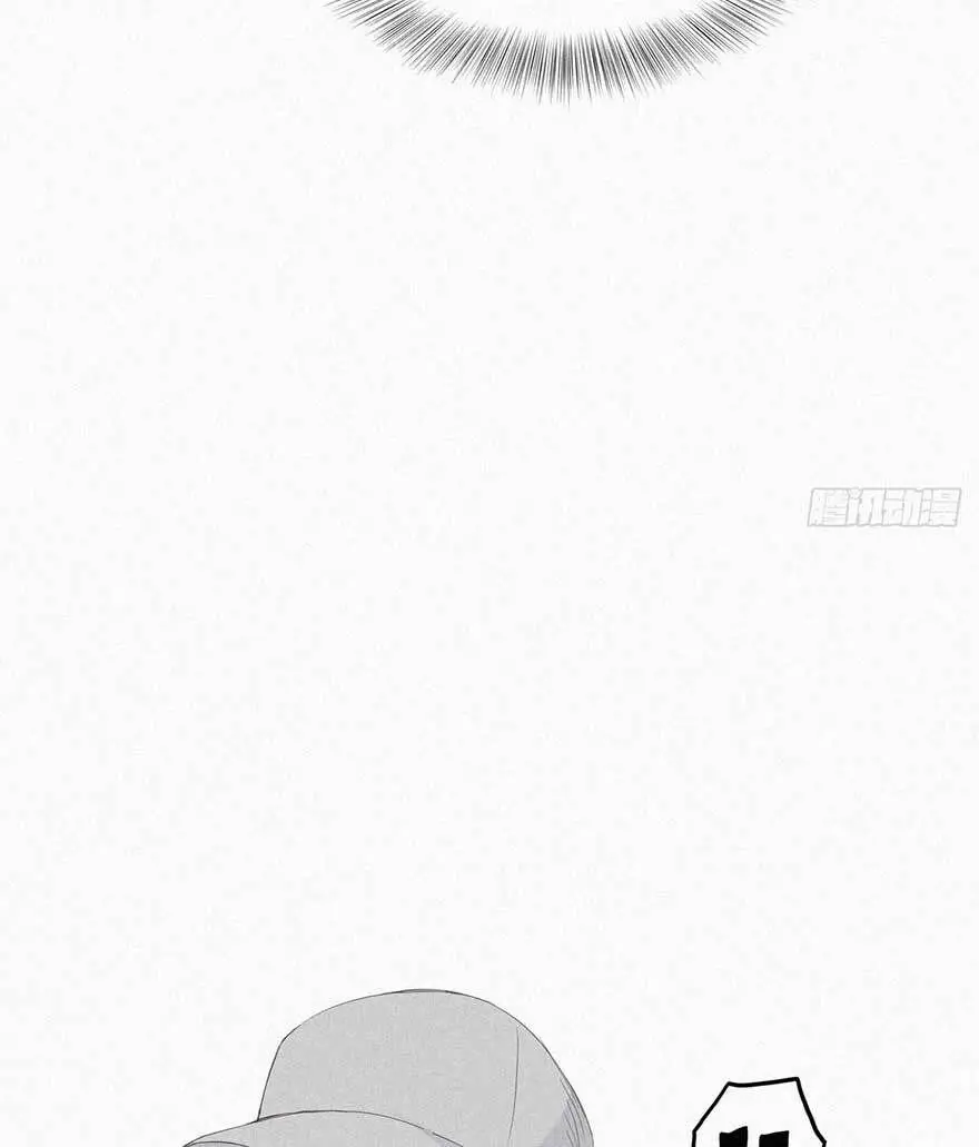 Nghịch Tập Chi Hảo Dựng Nhân Sinh Nettruyen ZZZ Chương 18 Page 17