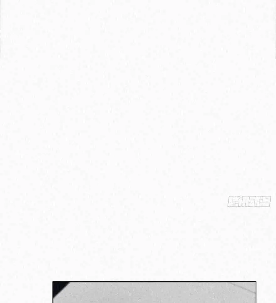 Nghịch Tập Chi Hảo Dựng Nhân Sinh Nettruyen ZZZ Chương 18 Page 29