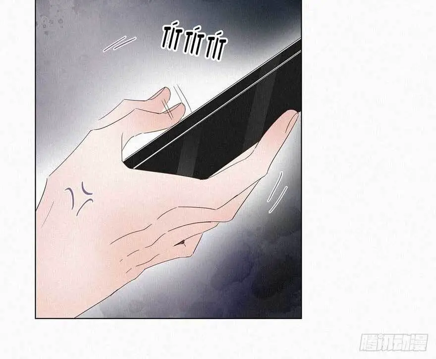 Nghịch Tập Chi Hảo Dựng Nhân Sinh Nettruyen ZZZ Chương 23 Page 32