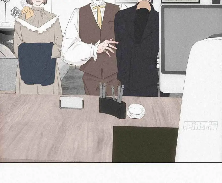 Nghịch Tập Chi Hảo Dựng Nhân Sinh Nettruyen ZZZ Chương 23 Page 42