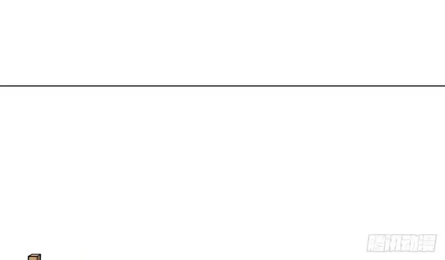 Nghịch Tập Chi Hảo Dựng Nhân Sinh Nettruyen ZZZ Chương 171 Page 146