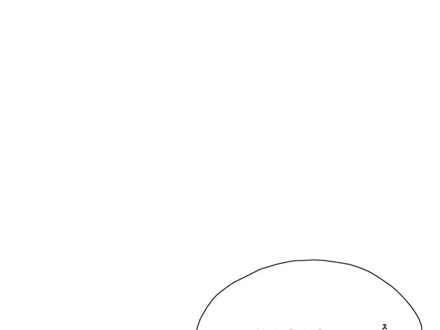 Nghịch Tập Chi Hảo Dựng Nhân Sinh Nettruyen ZZZ Chương 171 Page 149