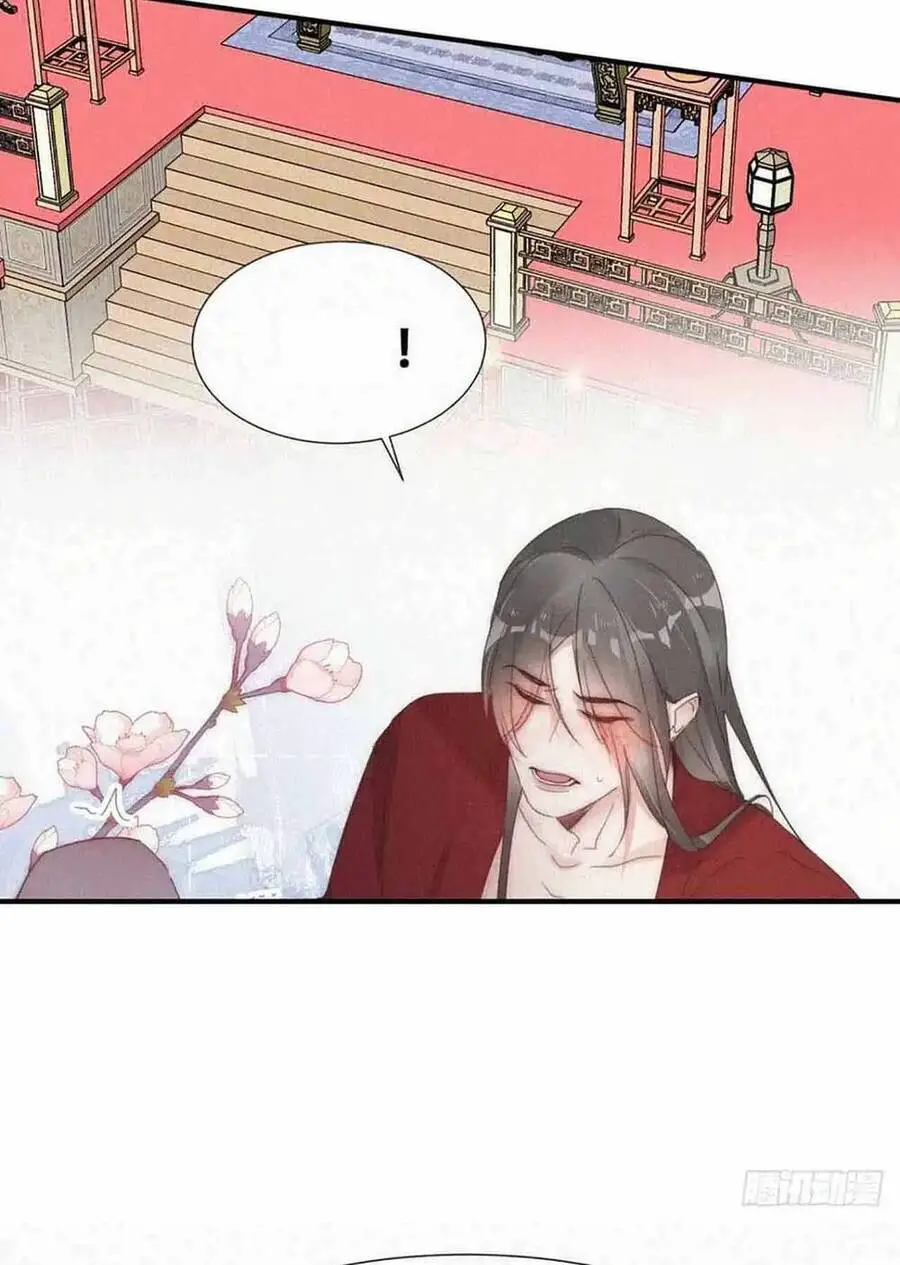 Nghịch Tập Chi Hảo Dựng Nhân Sinh Nettruyen ZZZ Chương 311 Page 29