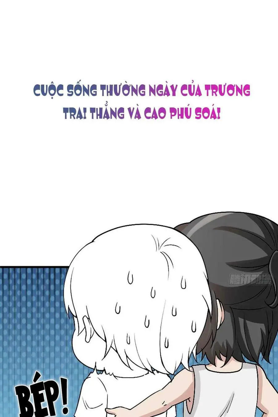 Nghịch Tập Chi Hảo Dựng Nhân Sinh Nettruyen ZZZ Chương 151 Page 45