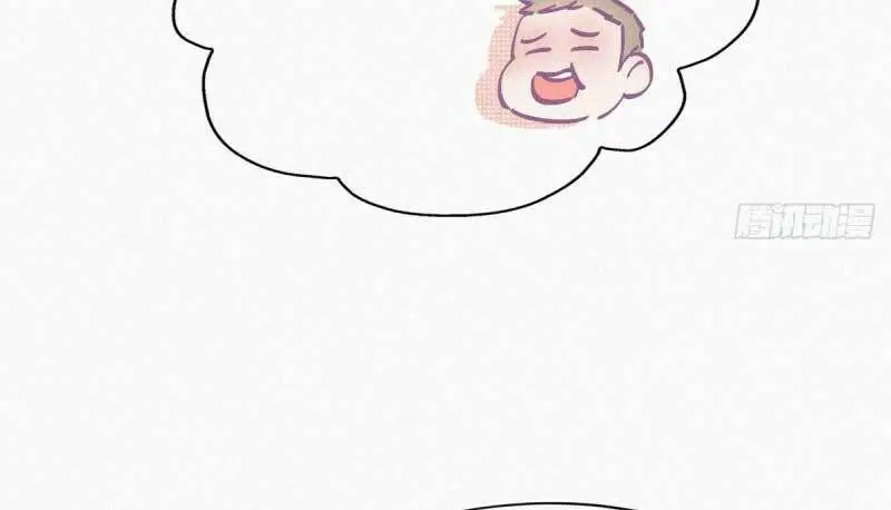 Nghịch Tập Chi Hảo Dựng Nhân Sinh Nettruyen ZZZ Chương 12 Page 23