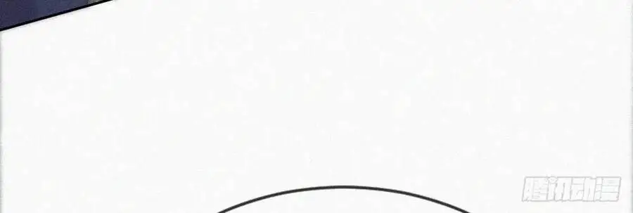 Nghịch Tập Chi Hảo Dựng Nhân Sinh Nettruyen ZZZ Chương 339 Page 44