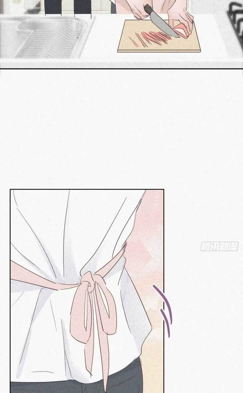 Nghịch Tập Chi Hảo Dựng Nhân Sinh Nettruyen ZZZ Chương 28 Page 37