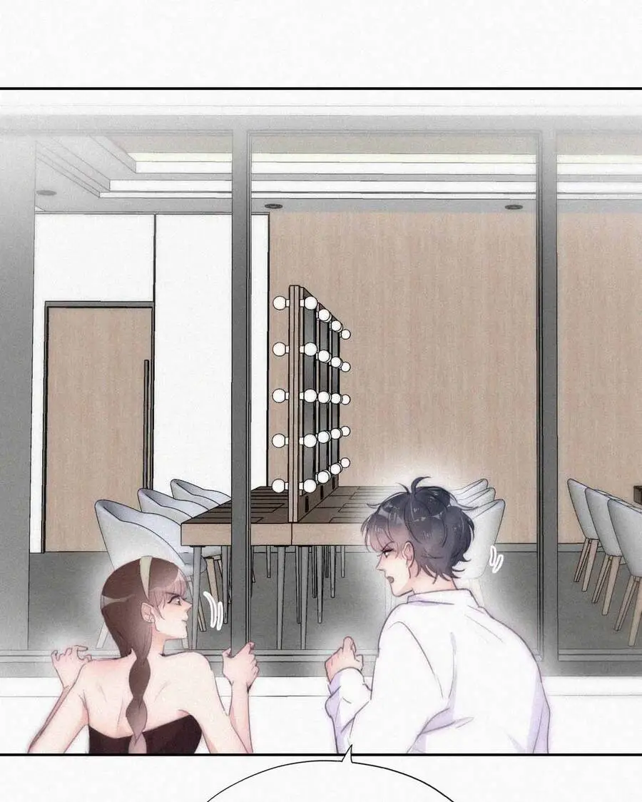 Nghịch Tập Chi Hảo Dựng Nhân Sinh Nettruyen ZZZ Chương 235 Page 14