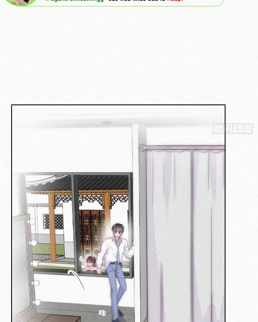 Nghịch Tập Chi Hảo Dựng Nhân Sinh Nettruyen ZZZ Chương 235 Page 17