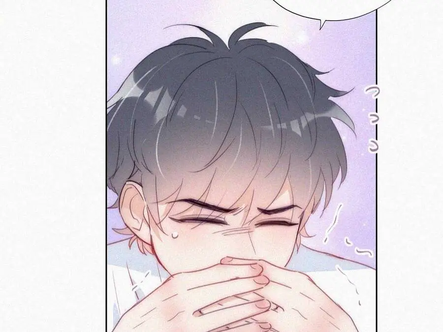 Nghịch Tập Chi Hảo Dựng Nhân Sinh Nettruyen ZZZ Chương 228 Page 62
