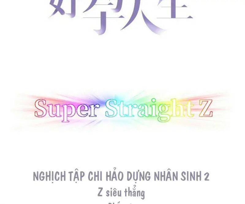 Nghịch Tập Chi Hảo Dựng Nhân Sinh Nettruyen ZZZ Chương 250 Page 3