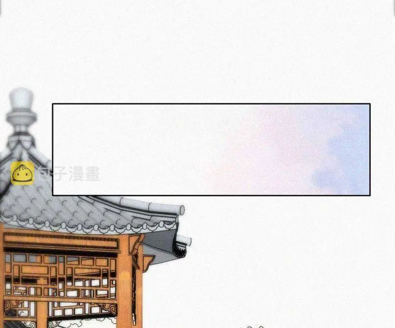 Nghịch Tập Chi Hảo Dựng Nhân Sinh Nettruyen ZZZ Chương 254 Page 69