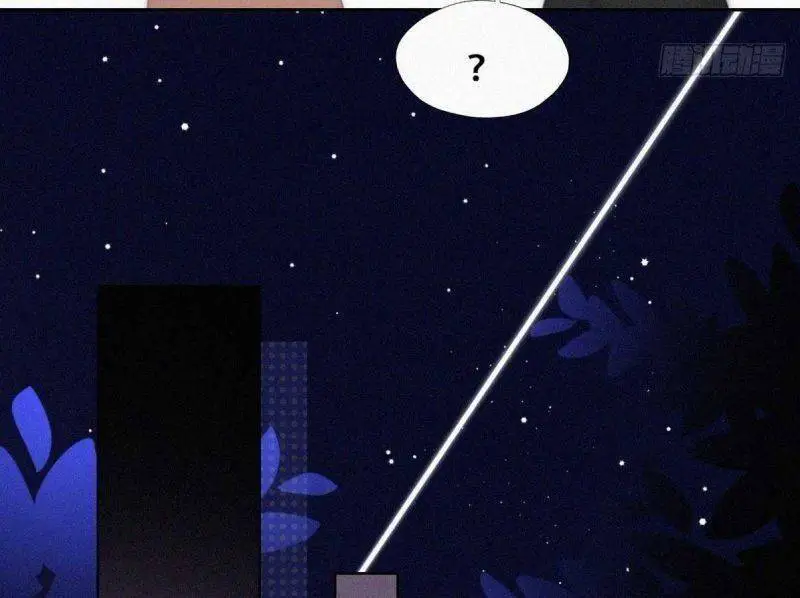 Nghịch Tập Chi Hảo Dựng Nhân Sinh Nettruyen ZZZ Chương 257 Page 89