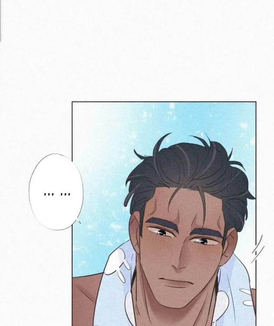 Nghịch Tập Chi Hảo Dựng Nhân Sinh Nettruyen ZZZ Chương 31 Page 28