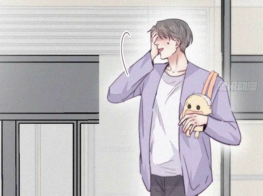 Nghịch Tập Chi Hảo Dựng Nhân Sinh Nettruyen ZZZ Chương 183 Page 27
