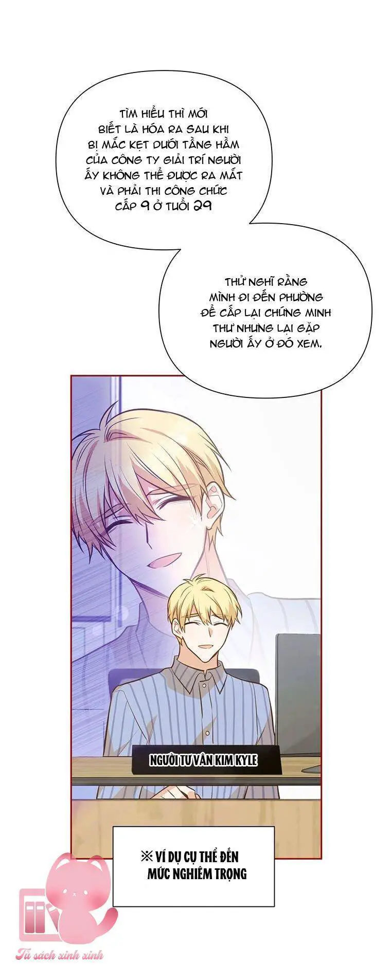 Yêu Tôi Đi, Dù Sao Ngài Cũng Chỉ Là Nhân Vật Phụ Nettruyen ZZZ Chương 76 Page 19