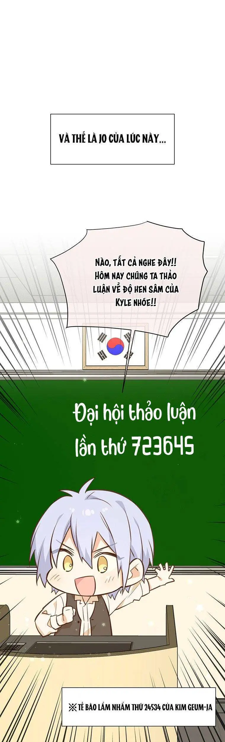 Yêu Tôi Đi, Dù Sao Ngài Cũng Chỉ Là Nhân Vật Phụ Nettruyen ZZZ Chương 39 Page 35