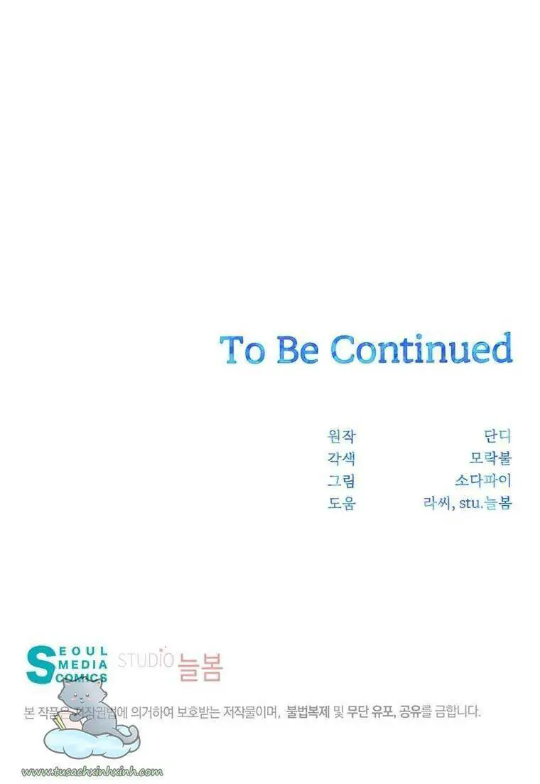 Yêu Tôi Đi, Dù Sao Ngài Cũng Chỉ Là Nhân Vật Phụ Nettruyen ZZZ Chương 37 Page 81