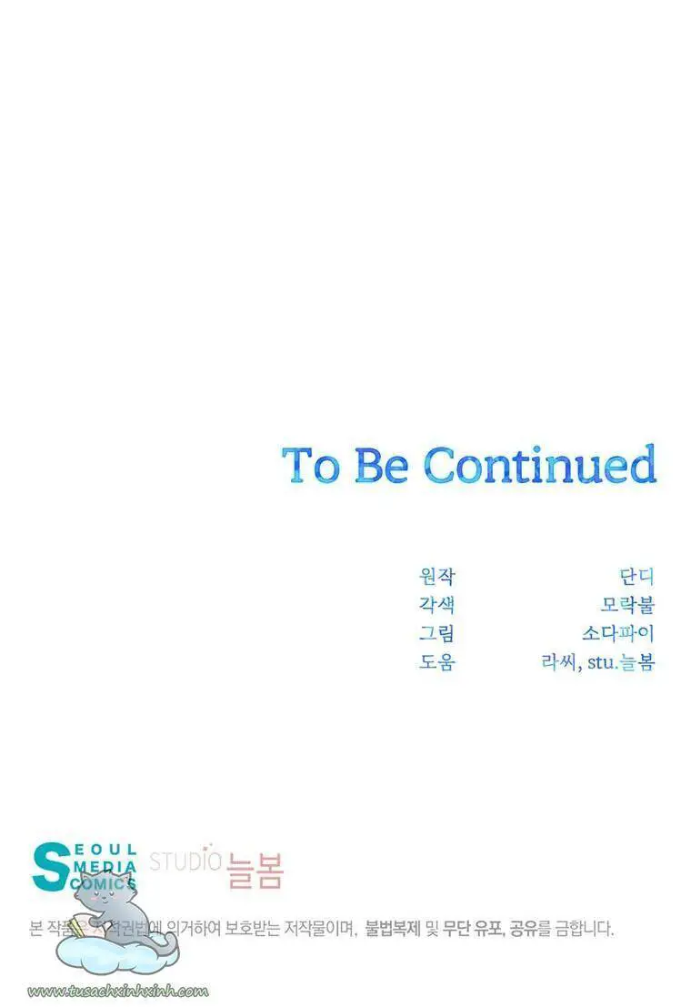 Yêu Tôi Đi, Dù Sao Ngài Cũng Chỉ Là Nhân Vật Phụ Nettruyen ZZZ Chương 48 Page 78