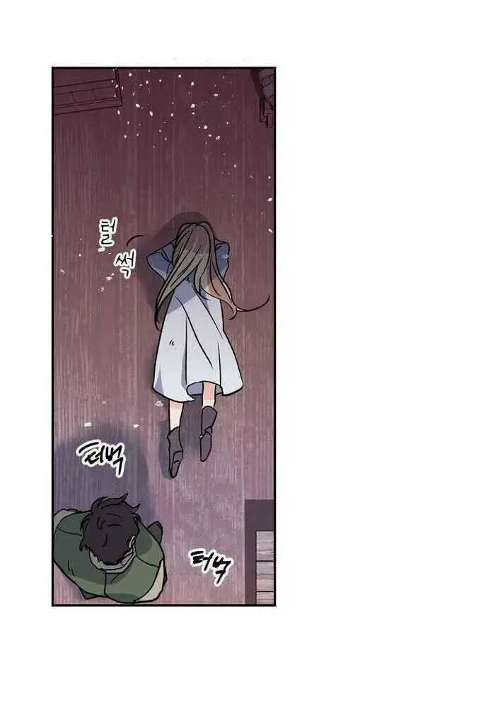 Thuần Hóa Quái Thú Thật Tốt Nettruyen ZZZ Chương 1 Page 7