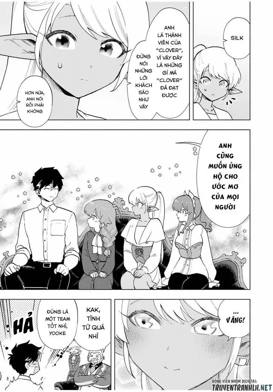 A Rank Party Wo Ridatsu Shita Ore Wa, Moto Oshiego Tachi To Meikyuu Shinbu Wo Mezasu Nettruyen ZZZ Chương 16 Page 7