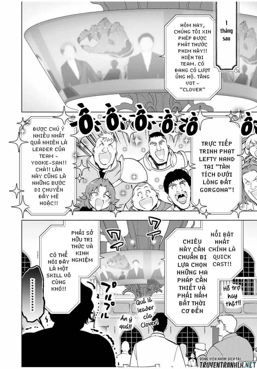 A Rank Party Wo Ridatsu Shita Ore Wa, Moto Oshiego Tachi To Meikyuu Shinbu Wo Mezasu Nettruyen ZZZ Chương 16 Page 10