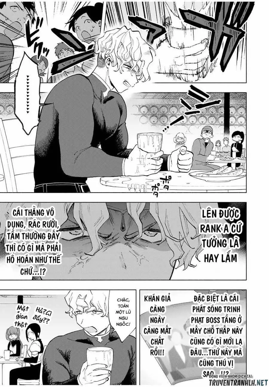 A Rank Party Wo Ridatsu Shita Ore Wa, Moto Oshiego Tachi To Meikyuu Shinbu Wo Mezasu Nettruyen ZZZ Chương 16 Page 11