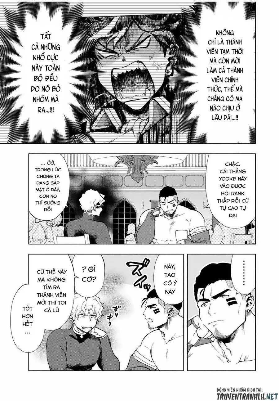 A Rank Party Wo Ridatsu Shita Ore Wa, Moto Oshiego Tachi To Meikyuu Shinbu Wo Mezasu Nettruyen ZZZ Chương 16 Page 13