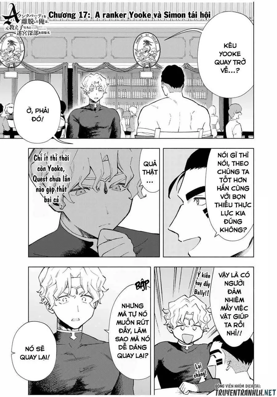 A Rank Party Wo Ridatsu Shita Ore Wa, Moto Oshiego Tachi To Meikyuu Shinbu Wo Mezasu Nettruyen ZZZ Chương 17 Page 3