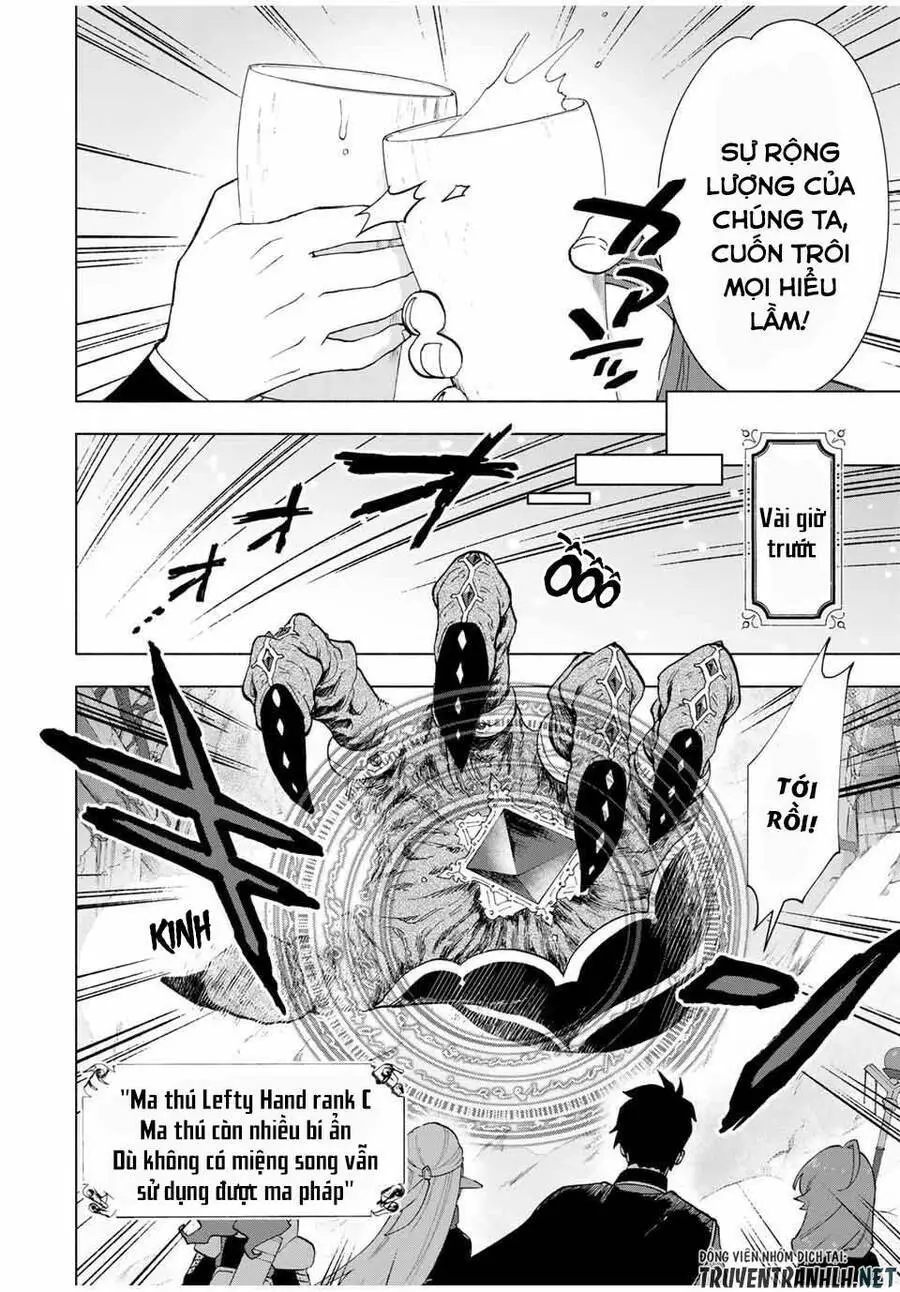 A Rank Party Wo Ridatsu Shita Ore Wa, Moto Oshiego Tachi To Meikyuu Shinbu Wo Mezasu Nettruyen ZZZ Chương 17 Page 6
