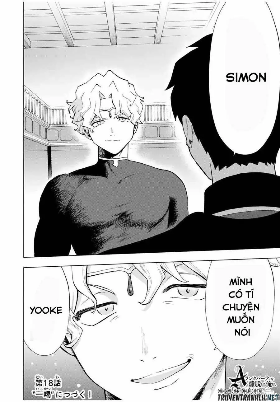 A Rank Party Wo Ridatsu Shita Ore Wa, Moto Oshiego Tachi To Meikyuu Shinbu Wo Mezasu Nettruyen ZZZ Chương 17 Page 14