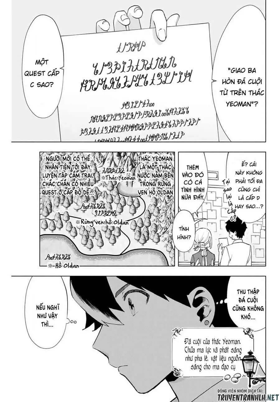 A Rank Party Wo Ridatsu Shita Ore Wa, Moto Oshiego Tachi To Meikyuu Shinbu Wo Mezasu Nettruyen ZZZ Chương 9 Page 5