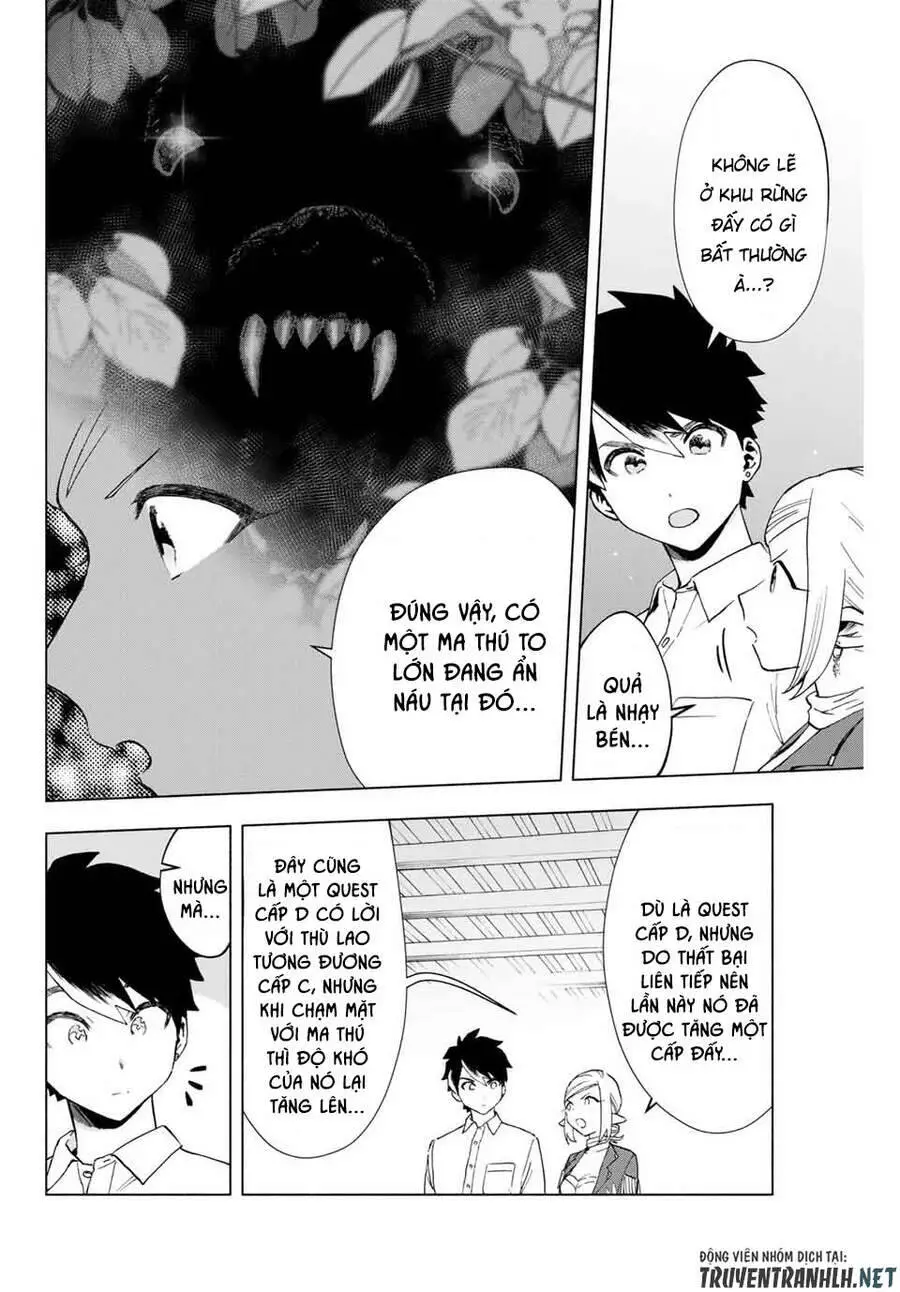A Rank Party Wo Ridatsu Shita Ore Wa, Moto Oshiego Tachi To Meikyuu Shinbu Wo Mezasu Nettruyen ZZZ Chương 9 Page 6