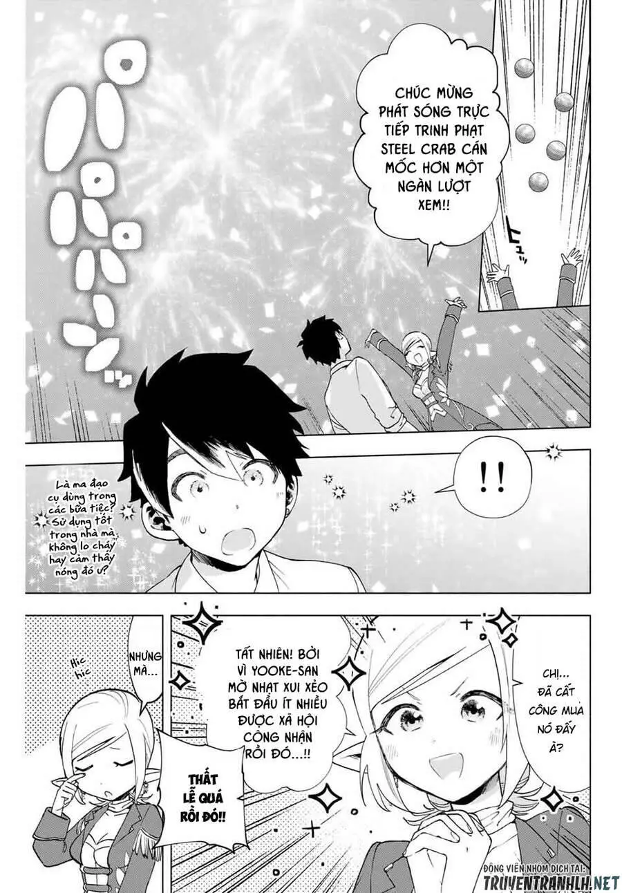 A Rank Party Wo Ridatsu Shita Ore Wa, Moto Oshiego Tachi To Meikyuu Shinbu Wo Mezasu Nettruyen ZZZ Chương 9 Page 11