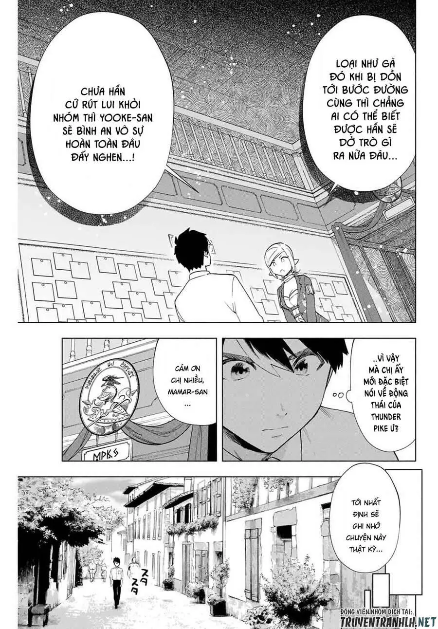 A Rank Party Wo Ridatsu Shita Ore Wa, Moto Oshiego Tachi To Meikyuu Shinbu Wo Mezasu Nettruyen ZZZ Chương 9 Page 13