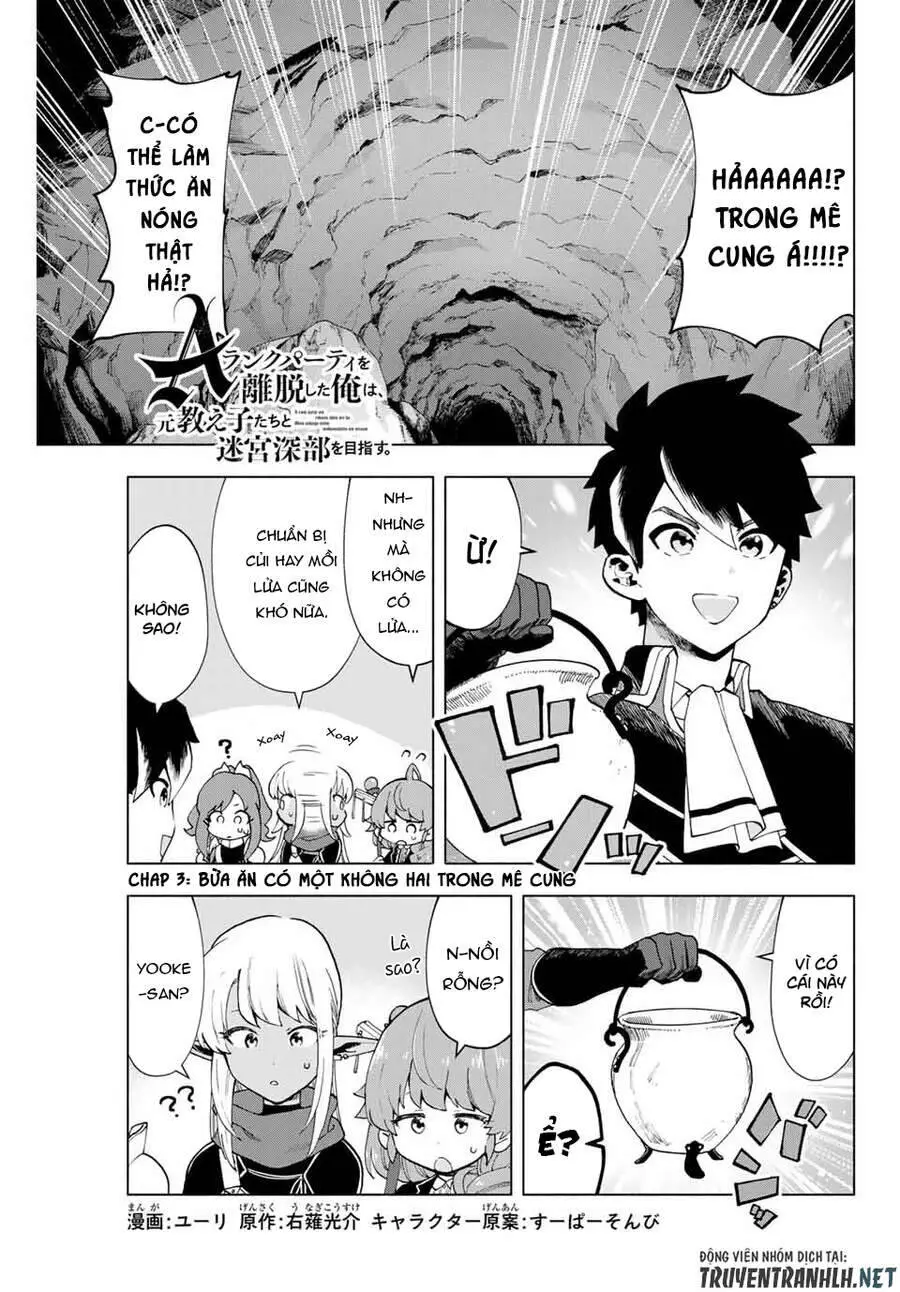 A Rank Party Wo Ridatsu Shita Ore Wa, Moto Oshiego Tachi To Meikyuu Shinbu Wo Mezasu Nettruyen ZZZ Chương 3 Page 3